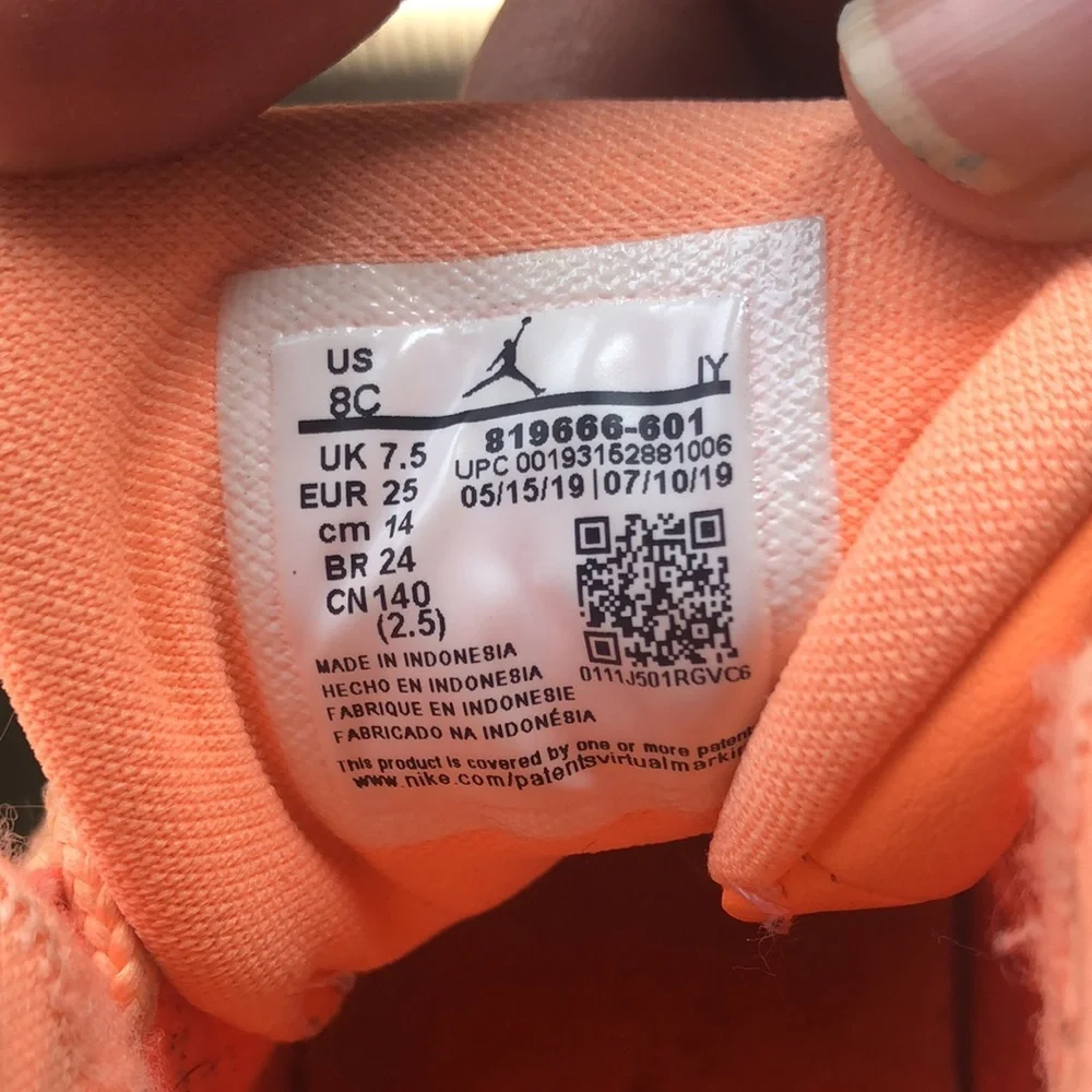 Jordan 23 - Picture 4 of 4